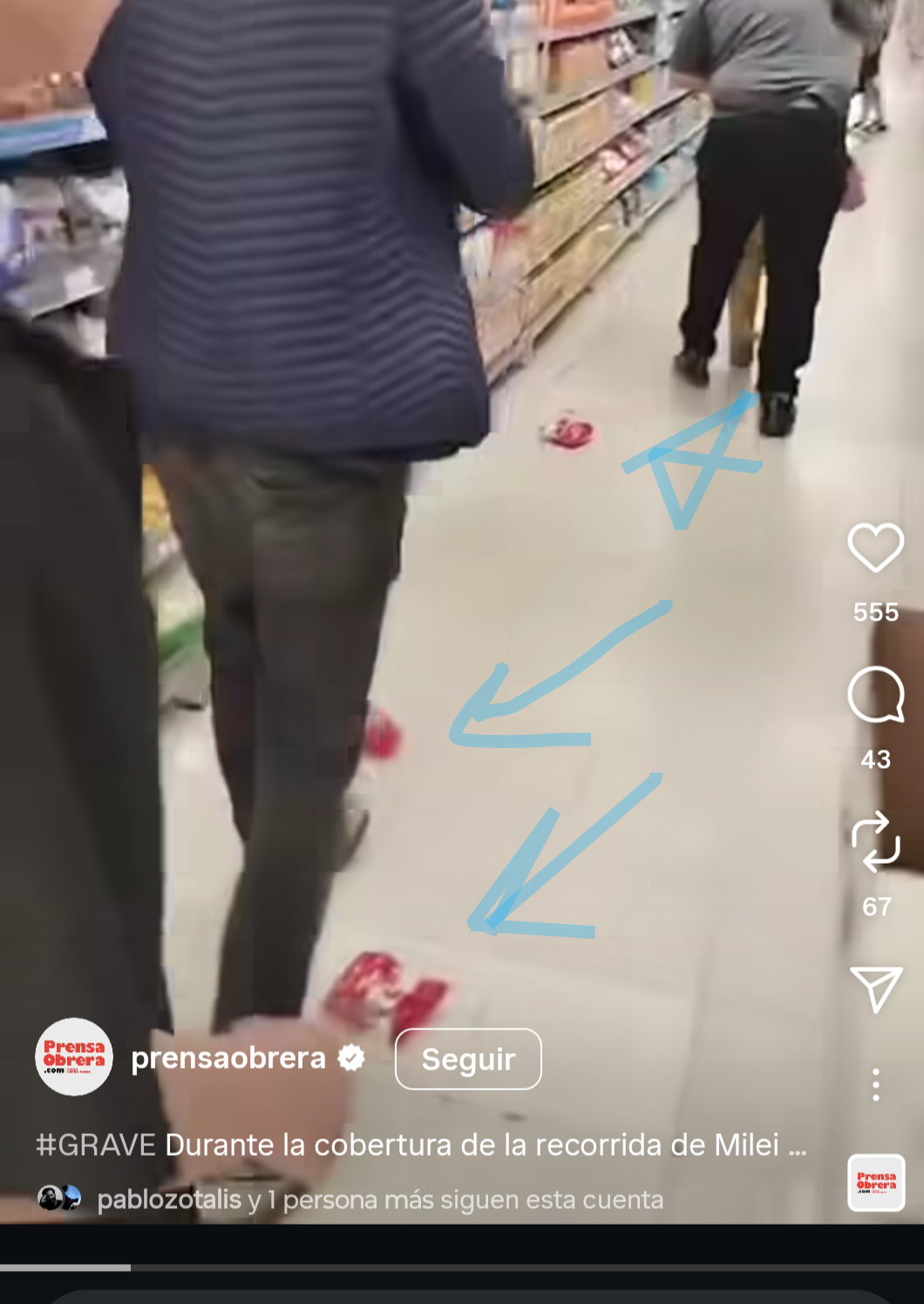 Screenshot_20251017-213350