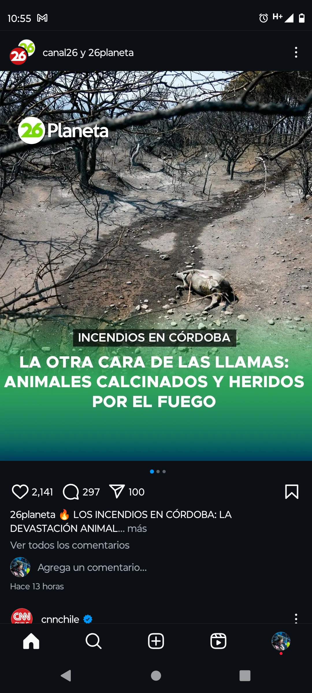 Screenshot_20240926-105504