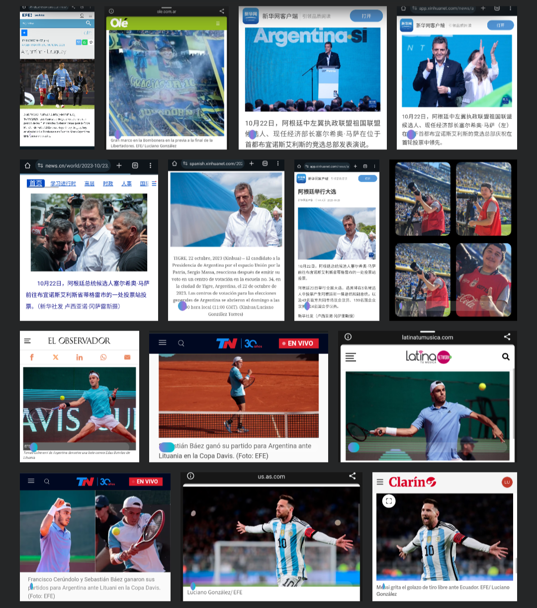 Screenshot_20240905-020157